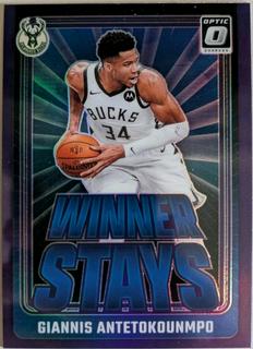 Giannis Antetokounmpo