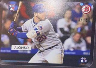 Pete Alonso