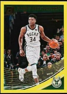 Giannis Antetokounmpo