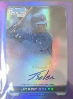 Jorge Soler