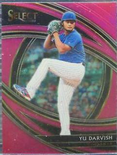 Yu Darvish