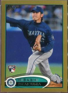 Hisashi Iwakuma