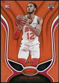 Daniel Gafford