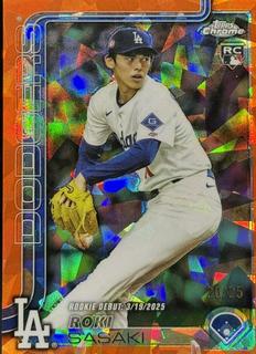 Roki Sasaki