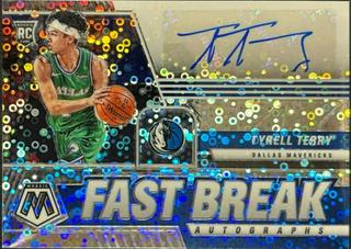Tyrell Terry
