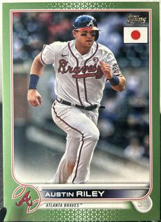 Austin Riley