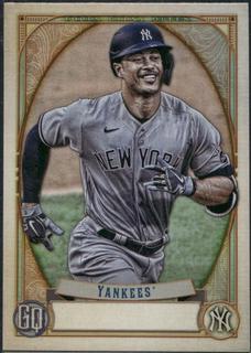 Giancarlo Stanton