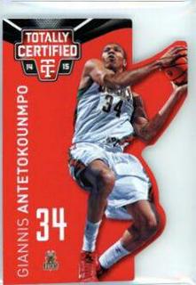Giannis Antetokounmpo
