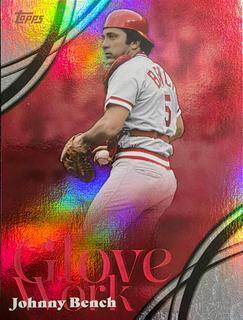 Johnny Bench