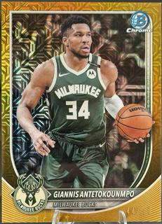Giannis Antetokounmpo