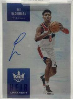 Rui Hachimura