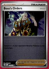 Boss's Orders: Ghetsis [Reverse Holo] #114