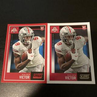 Binjimen Victor