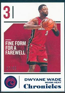 Dwyane Wade