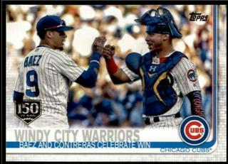 Windy City Warriors