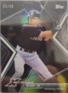 Ichiro