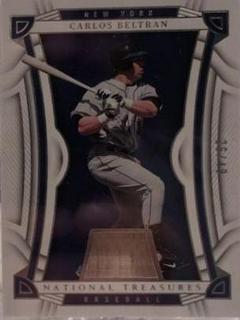 Carlos Beltran