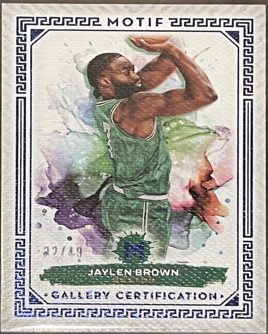 Jaylen Brown [Ultramarine Blue] #34
