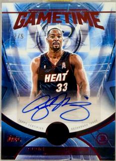 Alonzo Mourning