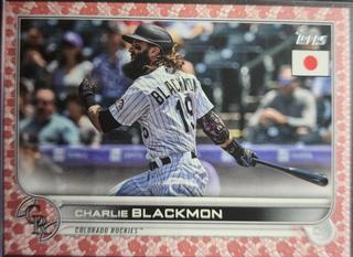 Charlie Blackmon