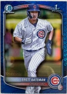 Brett Bateman