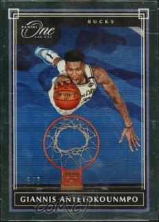 Giannis Antetokounmpo