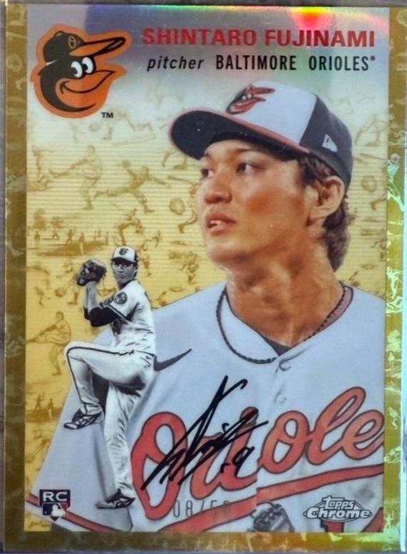 Shintaro Fujinami [Cream Gold Refractor] #354