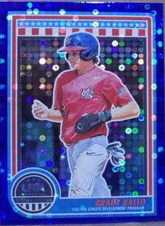 Brady Rallo