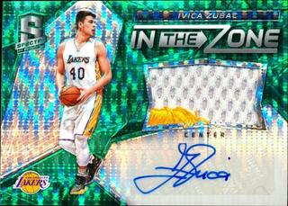 Ivica Zubac