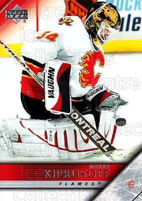 Miikka Kiprusoff #30 Hockey Cards 2005 Upper Deck
