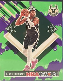 Giannis Antetokounmpo
