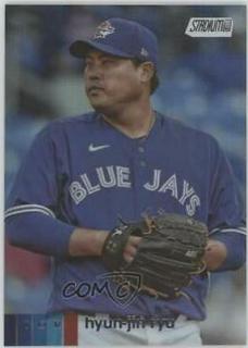Hyun Jin Ryu
