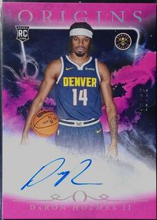 DaRon Holmes II