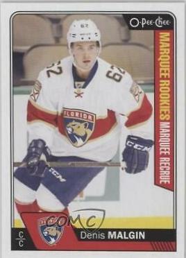 Denis Malgin #709 2016-17 Upper Deck Hockey O-Pee-Chee Update