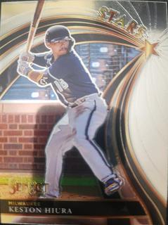 Keston Hiura