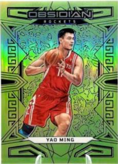 Yao Ming