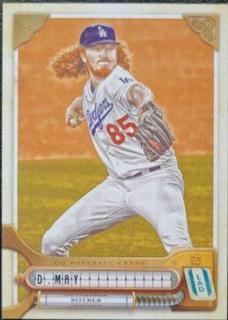 Dustin May