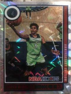 Jaden McDaniels