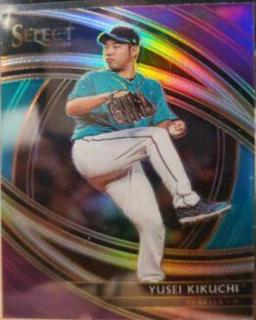 Yusei Kikuchi