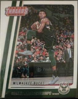 Giannis Antetokounmpo