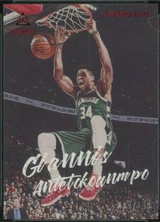 Giannis Antetokounmpo