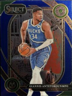 Giannis Antetokounmpo