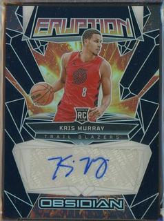 Kris Murray