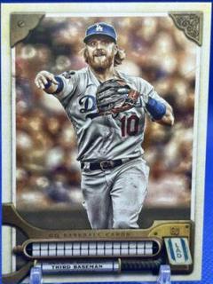Justin Turner