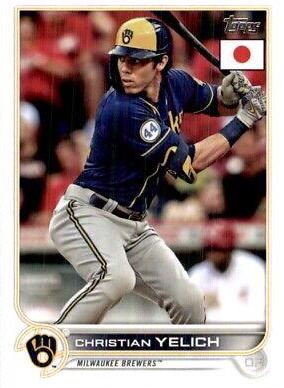 Christian Yelich #7 Baseball Cards 2022 Topps Japan Edition