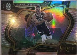 Giannis Antetokounmpo