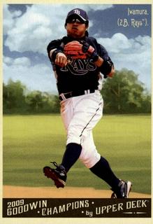 Akinori Iwamura
