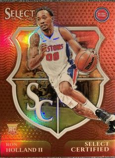 Ron Holland II