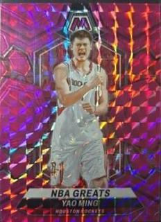 Yao Ming