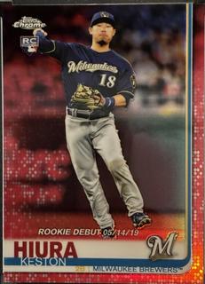 Keston Hiura